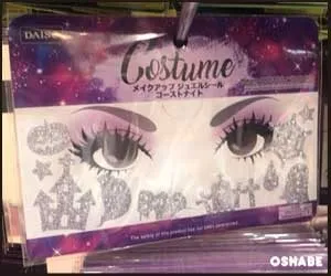 ダイソー100均ハロウィン2018ネイルシール つけま 血のり【画像】(写真 15)
