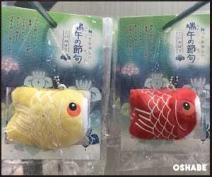 セリア100均こどもの日グッズ2018【画像】鯉のぼり飾り ウォールステッカー等(写真 2)