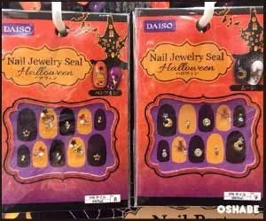 ダイソー100均ハロウィン2018ネイルシール つけま 血のり【画像】(写真 1)