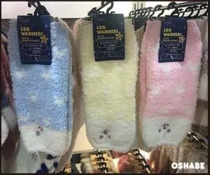 ダイソー100均もこもこ靴下【画像】あったかグッズ ルームシューズ(写真 10)