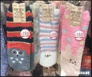 ダイソー100均もこもこ靴下【画像】あったかグッズ ルームシューズ(写真 6)