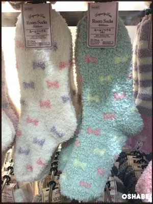 ダイソー100均もこもこ靴下【画像】あったかグッズ ルームシューズ(写真 2)