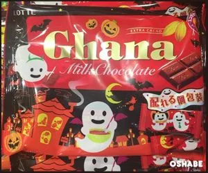 ガーナチョコレート　ハロウィン