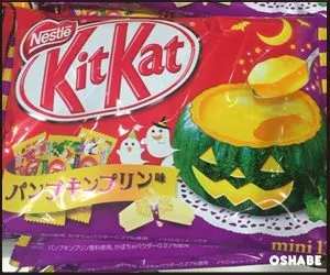 キットカット　ハロウィン