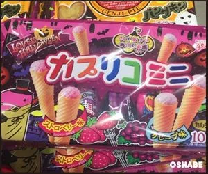 カプリコ　ハロウィン