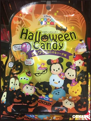 ツムツムキャンディ　ハロウィン