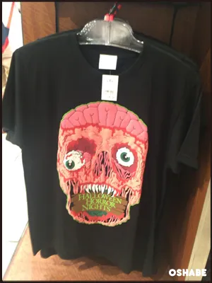 USJ 仮装 グッズ