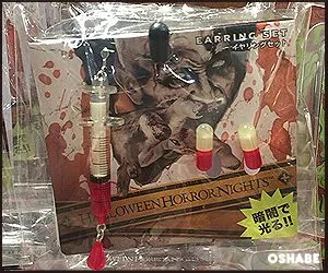 USJ 仮装 グッズ