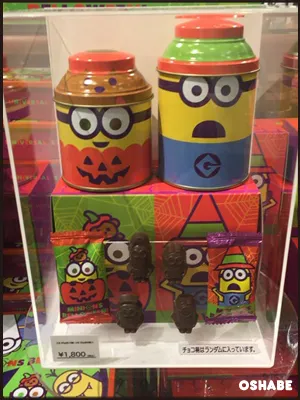 USJ　2016　お菓子