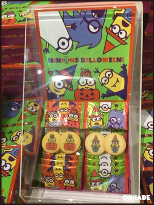 USJ　2016　お菓子