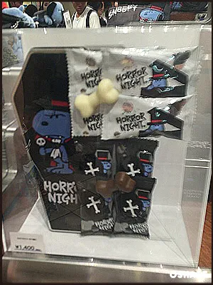 USJ　2016　お菓子