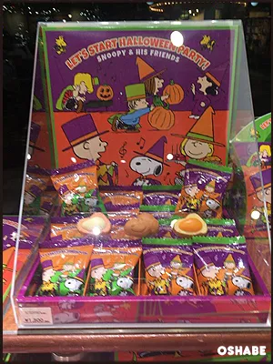 USJ　2016　お菓子