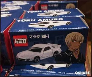 USJ名探偵コナングッズ2018【画像・値段】全種類!安室透など(写真 45)