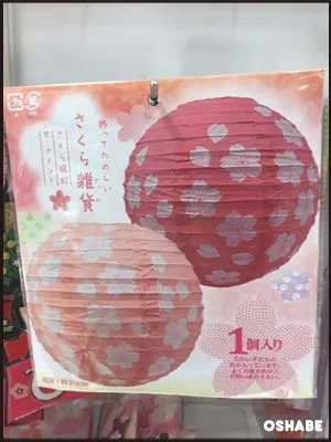 セリア100均ひな祭りグッズ2018雛人形 飾り 桜造花【画像】(写真 13)