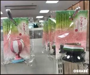 セリア100均ひな祭りグッズ2018雛人形 飾り 桜造花【画像】(写真 3)