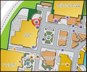 USJ 2016 ペット グッズ