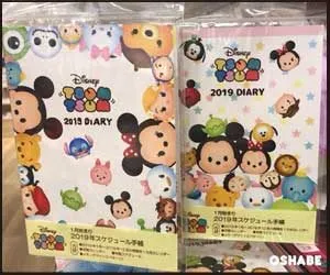 セリア100均手帳2019【画像】ディズニー サンリオ ドット等（写真 1）