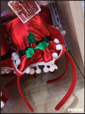 ダイソー　クリスマス　仮装　コスプレ　2016