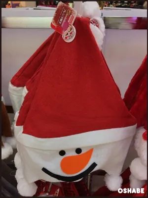 ダイソー　クリスマス　仮装　コスプレ　2016