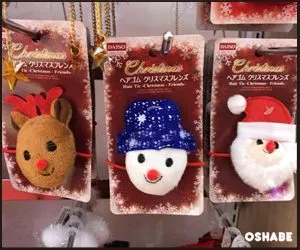 ダイソー　クリスマス　仮装　コスプレ　2016