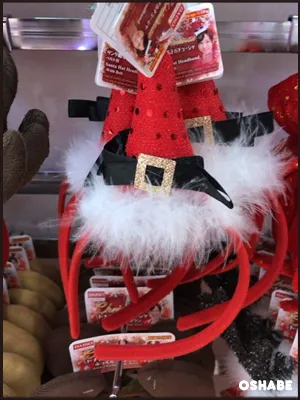 ダイソー　クリスマス　仮装　コスプレ　2016
