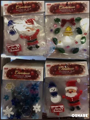 ダイソー　クリスマス　2016