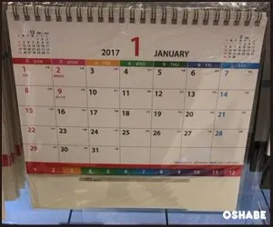 ダイソー 卓上カレンダー 2017