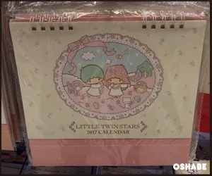 ダイソー 卓上カレンダー 2017