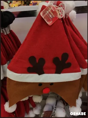 ダイソー　クリスマス　仮装　コスプレ　2016