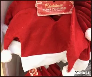 ダイソー　クリスマス　仮装　コスプレ　2016