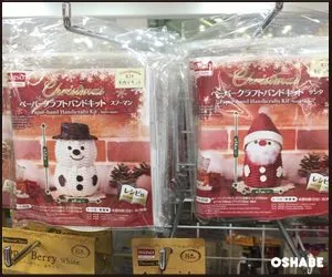 ダイソー　2016　クリスマス