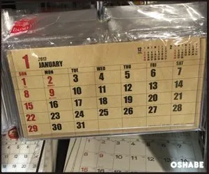 ダイソー 卓上カレンダー