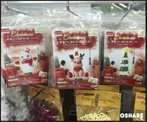 daseraerf22221111