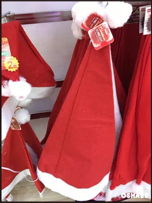 ダイソー　クリスマス　仮装　コスプレ　2016