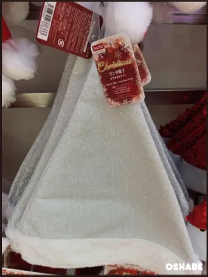ダイソー　クリスマス　仮装　コスプレ　2016