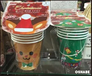 ダイソー　2016　クリスマス