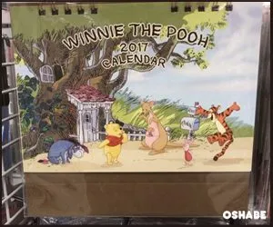 ダイソー 卓上カレンダー 2017