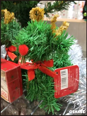 ダイソー　クリスマス　2016