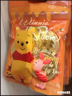 ディズニーストアバレンタイン限定グッズ2017チョコお菓子画像（写真 21）