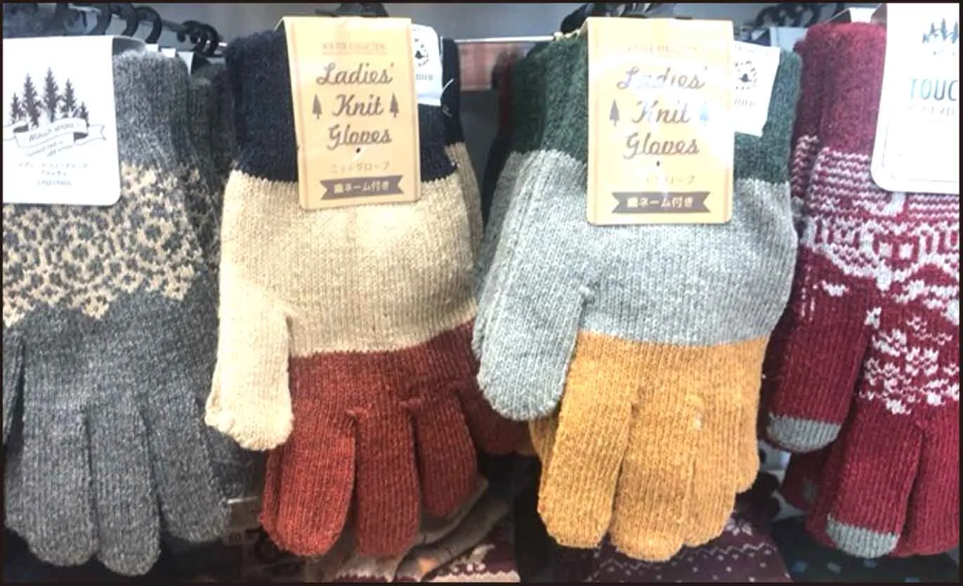 ダイソー100均もこもこ靴下【画像】あったかグッズ ルームシューズ（写真 19）