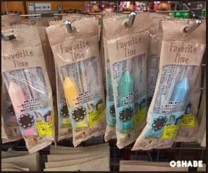 キャンドゥ100均バレンタイン2018材料・型・カップ【画像一覧】（写真 1）