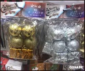 セリア100均クリスマス2017飾り付けグッズ【画像】オーナメント他（写真 37）