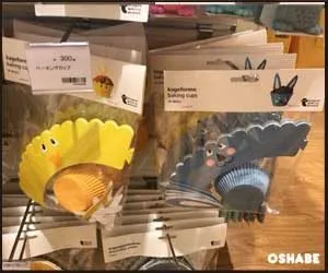 フライングタイガーコペンハーゲン イースターグッズ2018【画像一覧】(写真 10)