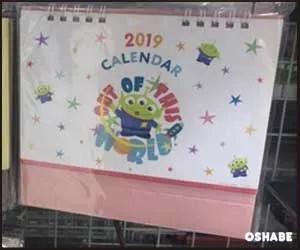 ダイソー100均卓上カレンダー2019【画像】ディズニープリンセス サンリオ(写真 2)
