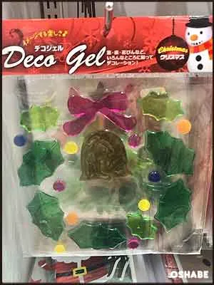 セリア100均クリスマス2017ウォールステッカーシール【画像】(写真 17)