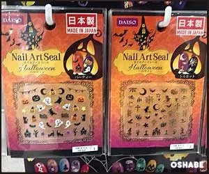 ダイソー100均ハロウィン2018ネイルシール つけま 血のり【画像】(写真 3)