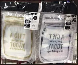キャンドゥ100均バレンタイン2018ラッピング 箱・袋【画像】サンリオ（写真 10）