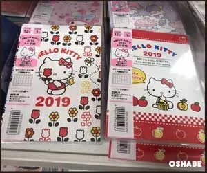 セリア100均手帳2019【画像】ディズニー サンリオ ドット等（写真 2）