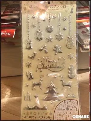 セリア100均クリスマス2017ウォールステッカーシール【画像】(写真 12)
