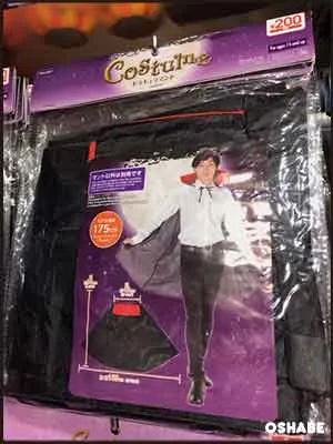 ダイソー100均ハロウィン2019仮装グッズ 子供/大人用 【画像】カチューシャ マント等(写真 8)
